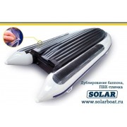 Дублирование баллона SOLAR-430 Super Jet tunnel