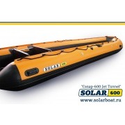 Лодка надувная SOLAR-600 JET Tunnel