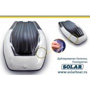 Дублирование баллона SOLAR-470 Strela Jet
