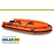 Лодка надувная моторная SOLAR-470 Super Jet tunnel