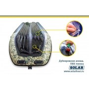 Дублирование днища SOLAR-430 Super Jet tunnel