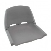 Кресло пластиковое серое C12503G