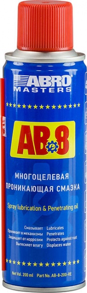 Смазка-спрей многоцелевая ABRO MASTERS от магазина Капитан