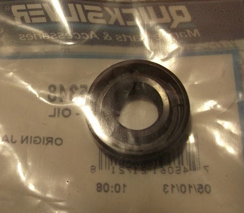 Сальник 95348 от магазина Капитан