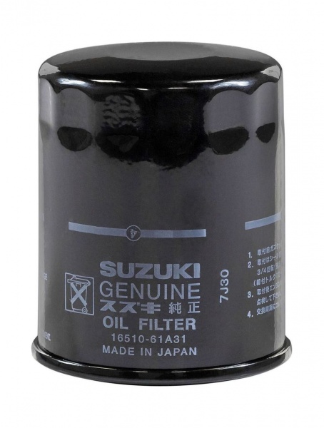 Фильтр масляный SUZUKI DF70A-140A 1651061A32000 от магазина Капитан