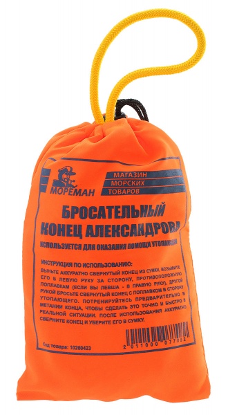 Конец Александрова (Утяжеленный) 10260423 Конец Александрова (Утяжеленный) 10260423 от магазина Капитан