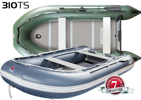 Лодка надувная YUKONA 310 TS Лодка надувная YUKONA 310 TS от магазина Капитан
