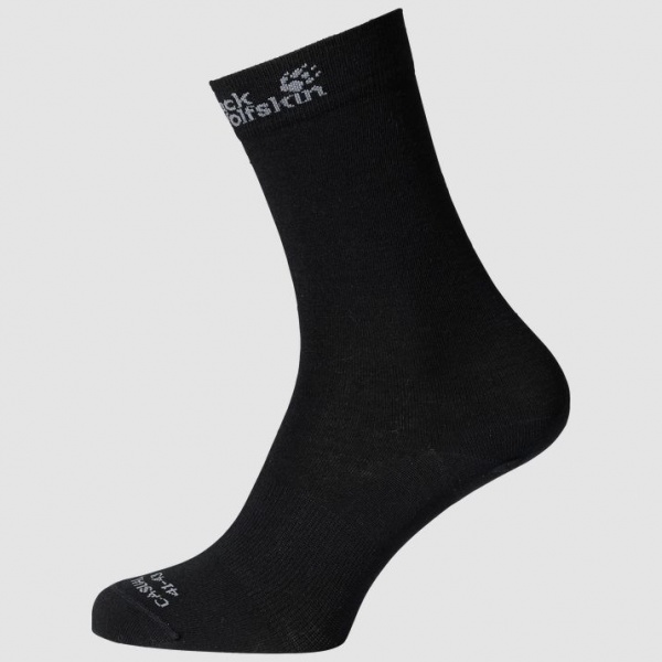 Носки унисекс MERINO CLASSIC CUT SOCKS от магазина Капитан