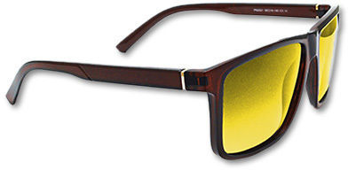 Очки поляриз. Nautilus от магазина Капитан